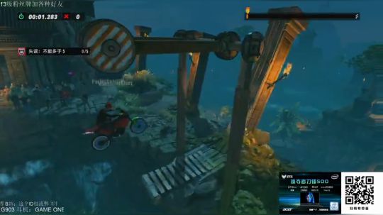 第二天玩 勿喷 ID 2019-03-05 08点场