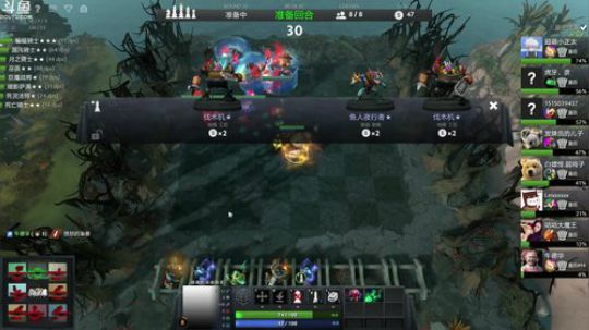 皇后一日游 2019-03-05 08点场