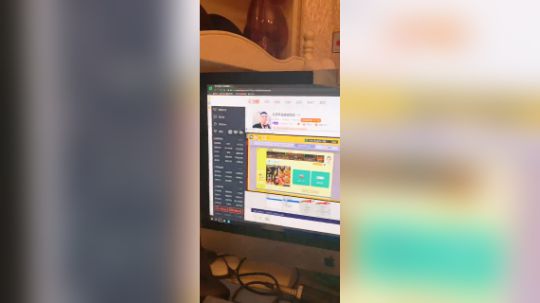 拼吧！加油！