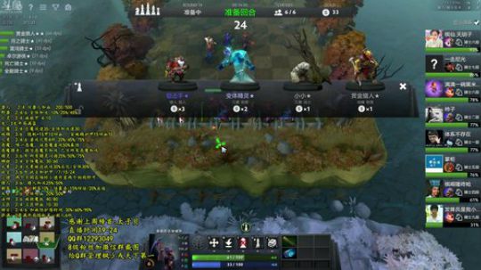 推推棒:棋嘚隆咚呛 2019-03-02 23点场
