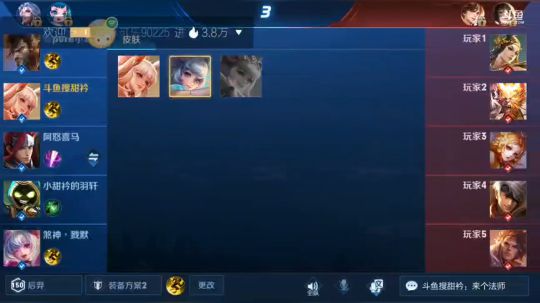今夜不让你入睡
