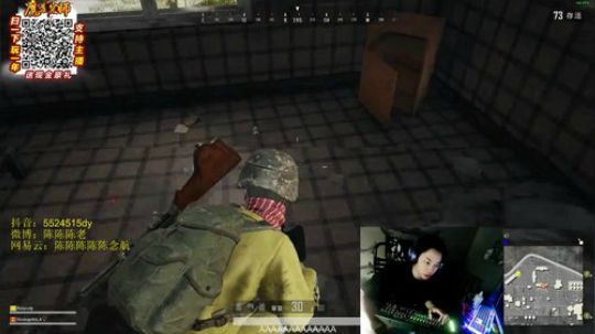 今天巨强！枪法爆炸无敌碎碎念的猛男！ 2019-03-04 22点场