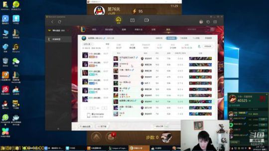 最强提莫冲击峡谷1000分 2019-02-27 10点场