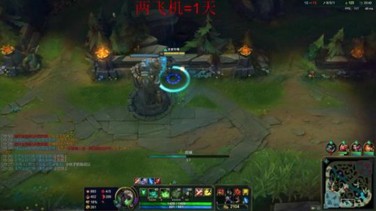 世界第一剑圣越塔狂魔 2019-03-05 16点场