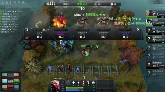 ★★★Alita 2019-03-05 08点场