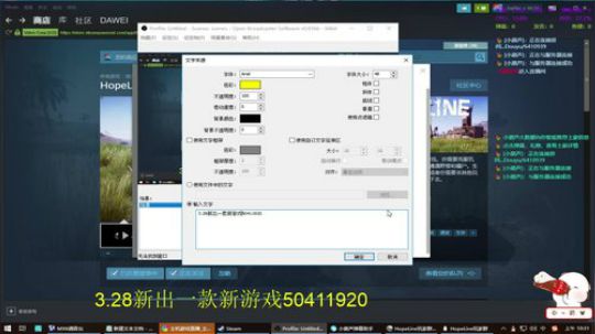 ❤️✨期待新游戏的到来✨❤️ 2019-03-05 10点场