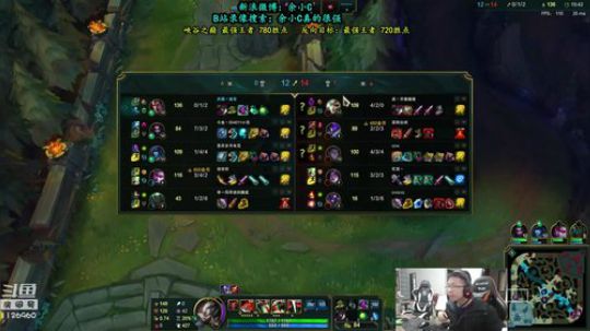 登月团丶离去发布了一个斗鱼视频2019-03-05