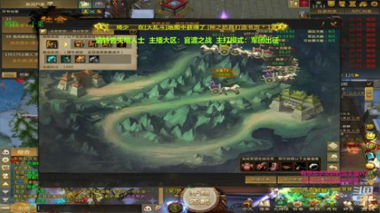 出征小王子帮你解答任何副本 2019-03-04 19点场