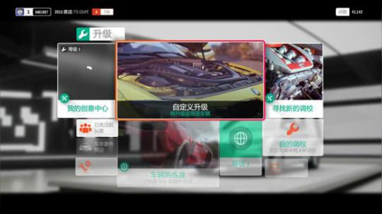 一个小小小小小的直播间 2019-03-02 01点场