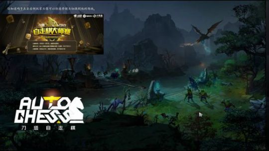 下棋time！！！ 2019-03-05 00点场