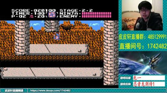 皮皮轩：再也不想拔牙了，痛苦 2019-03-04 21点场