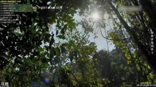 户外遛狗王飞哥发布了一个斗鱼视频2019-03-04