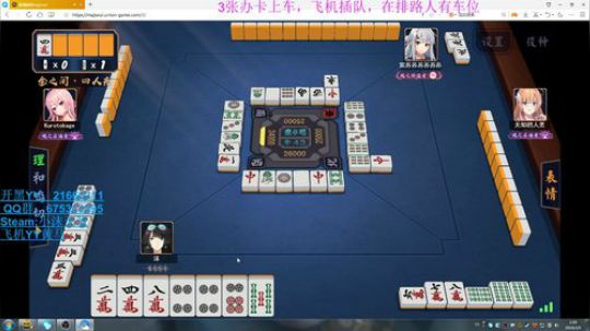 谁是我的守护者 3479998 2019-03-05 01点场