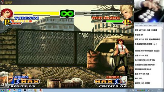 旧欢若梦灬发布了一个斗鱼视频2019-03-05