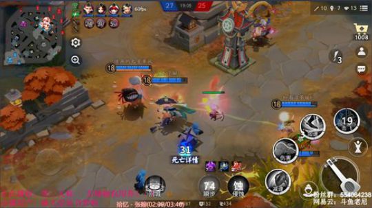 是人是鬼都在秀只有老尼在挨揍 2019-03-03 23点场