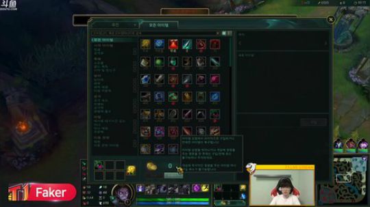 Tiramisu我喜欢发布了一个斗鱼视频2019-03-05