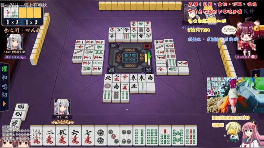 嗯嘛~就随便咯~ 2019-03-04 15点场