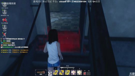 【声优】隐形守护者第十章 2019-03-05 16点场