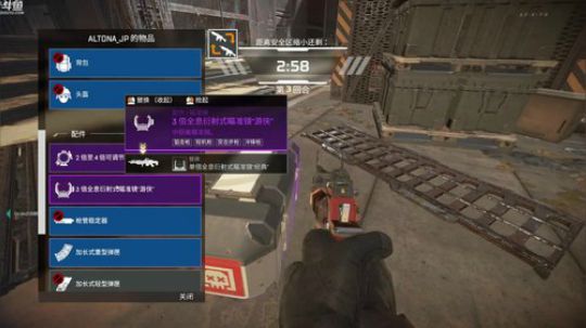 成功戒烟 但是状态低迷 2019-03-05 00点场