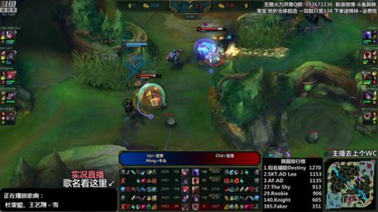 liyunanhj发布了一个斗鱼视频2019-03-05