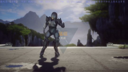 PS4版【圣歌】，宗师1风暴 2019-03-05 01点场
