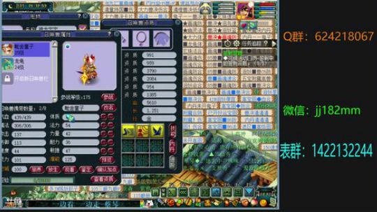 一岁十二夜月圆 华灯雪宵敬丰年 2019-03-04 20点场