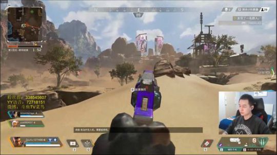 菜鸟的APEX还阔以啊