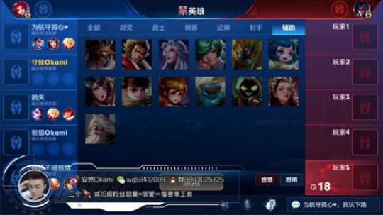 中单法王：74星上76星 2019-02-27 15点场