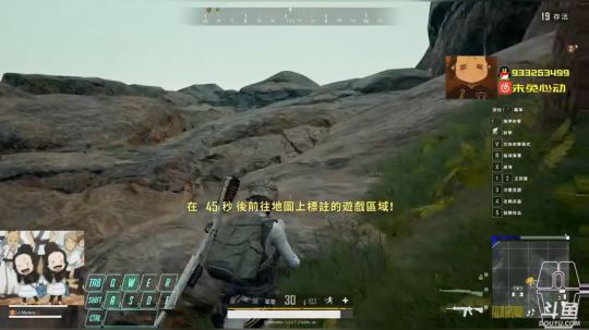 我素一个小猪播❤ 2019-03-04 00点场