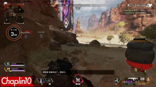 Chaplin101的直播间apexxx 2019-03-04 22点场