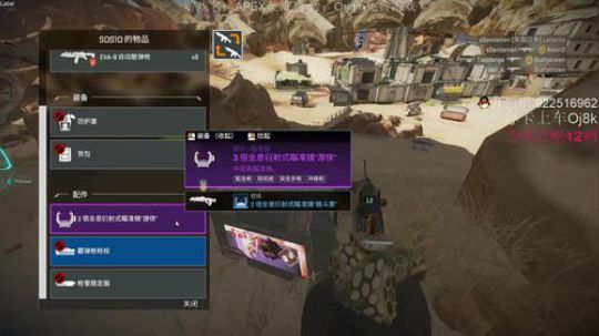 王者峡谷里最帅最强的男人~~~ 2019-03-04 20点场