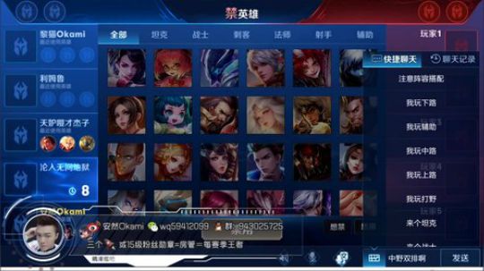 中单法王：69星上76星 2019-02-26 13点场