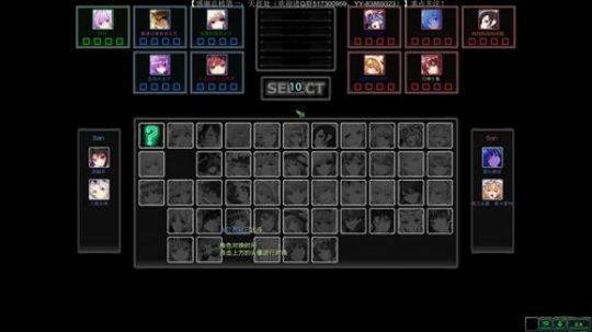 这是个新人直播间，请大家多多关照 2019-03-03 19点场