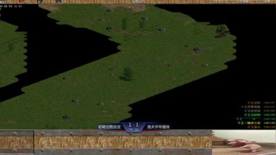 帝国时代罗马复兴 994400 2019-03-03 21点场