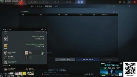 第二天玩 勿喷 ID 2019-03-05 12点场