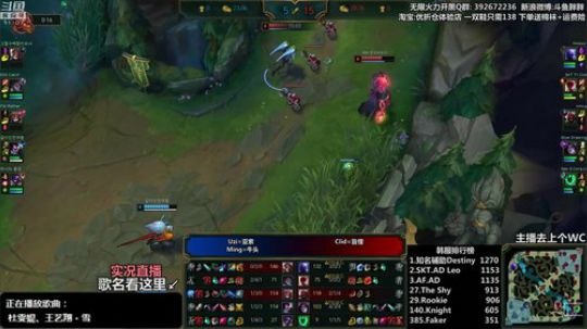 liyunanhj发布了一个斗鱼视频2019-03-05