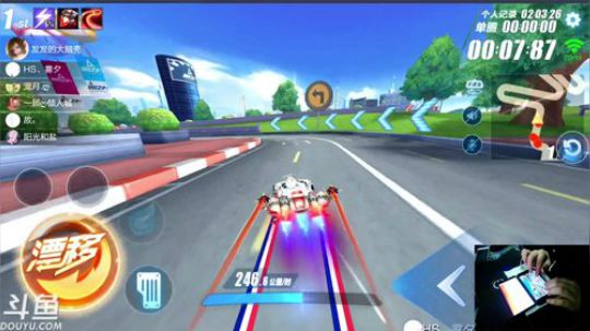 锦年：飞车界颜值担当 2019-03-04 23点场