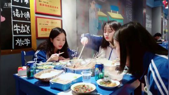 肖淑洁生命中的光和盐发布了一个斗鱼视频2019-03-05