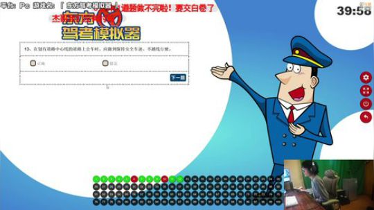 嘉啊123发布了一个斗鱼视频2019-03-05