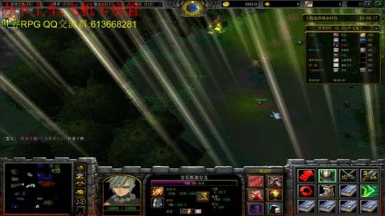 世界RPG，不打大四的辣鸡主播 2019-03-02 19点场