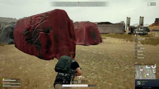 【啊城解说】吃鸡游戏 盘他 2019-03-03 19点场