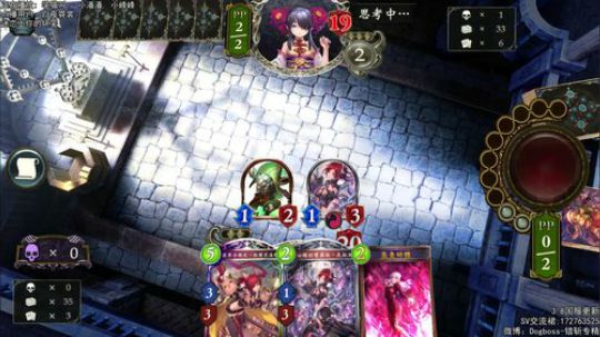 好好打牌（xia qi ） 2019-03-04 22点场