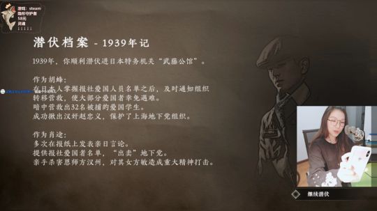 十元元の隐形守护者一周目qwq 2019-03-04 20点场