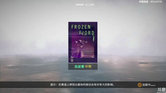 【六神】马老六的游戏室 2019-03-05 16点场