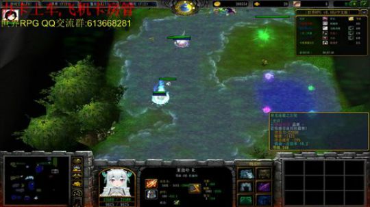 世界RPG，不打大四的辣鸡主播 2019-03-04 22点场