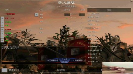 帝国时代罗马复兴 994400 2019-03-04 13点场