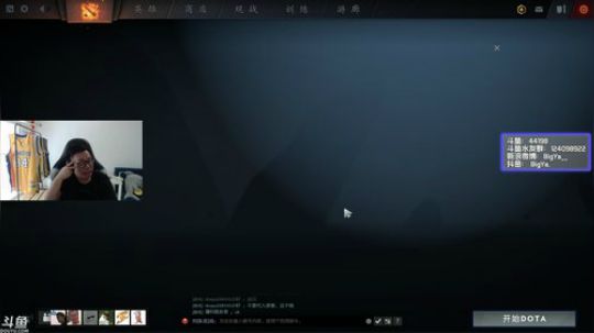 今晚OW.白天不播先。 2019-03-05 11点场