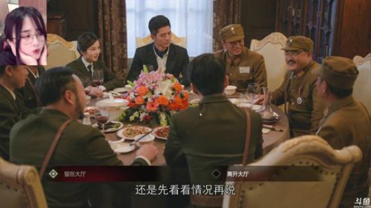 ace017发布了一个斗鱼视频2019-03-05