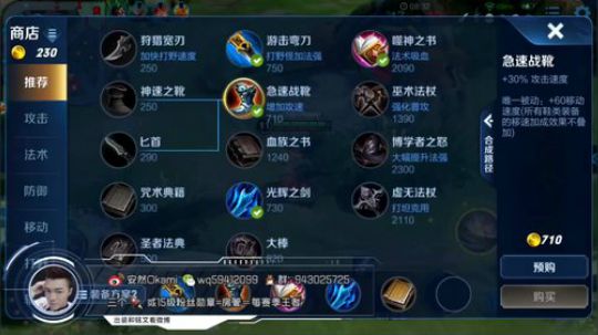 中单法王：74星上76星 2019-02-27 17点场