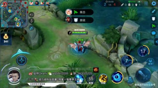 中单法王：巅峰赛磨炼心态 2019-02-28 18点场